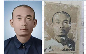 依安老照片修复-2